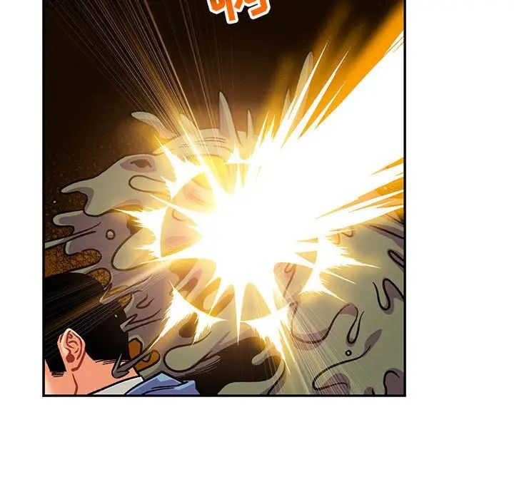 亲爱的你-Liebling!第118话