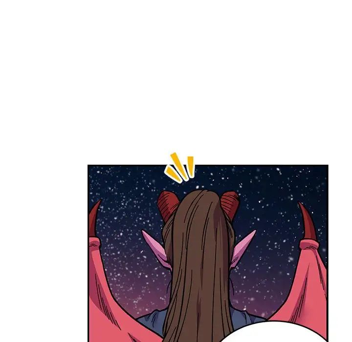 亲爱的你-Liebling！第118话