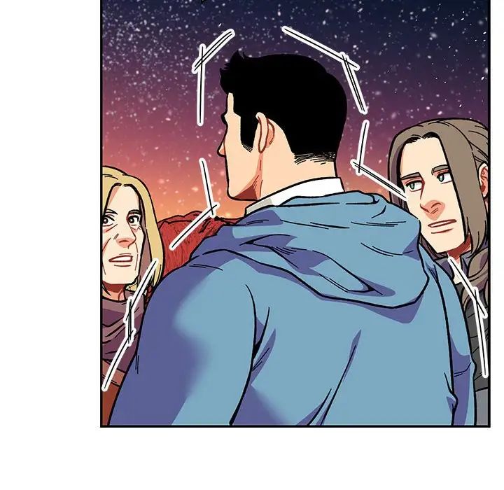 亲爱的你-Liebling！第119话