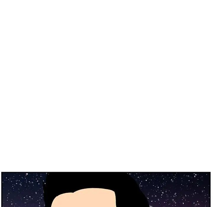 亲爱的你-Liebling！第119话