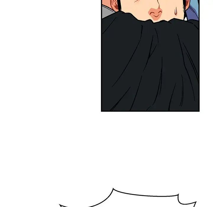 亲爱的你-Liebling！第119话