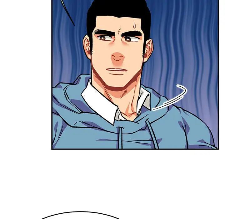 亲爱的你-Liebling！第119话