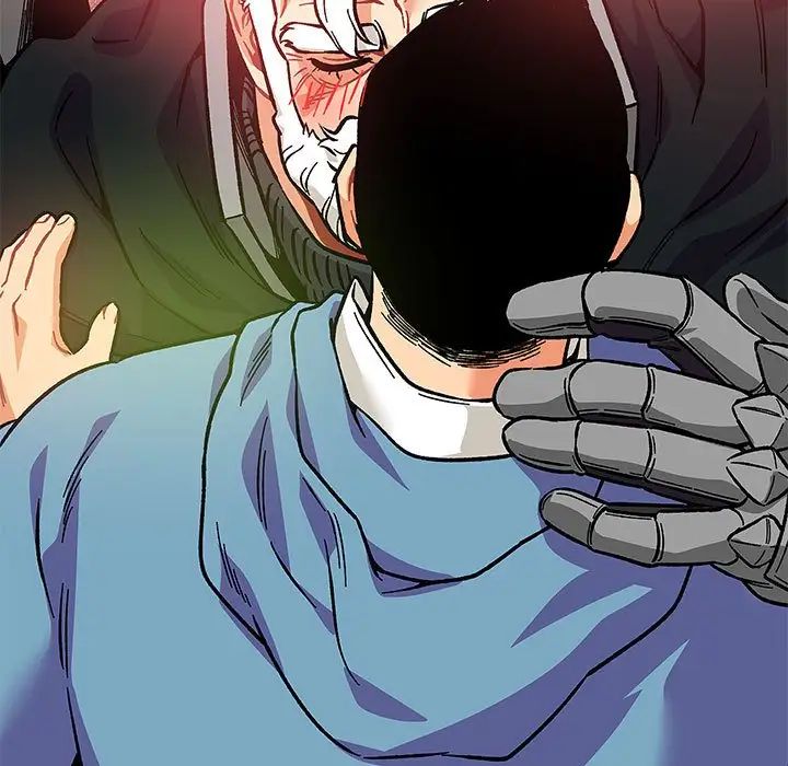 亲爱的你-Liebling!第119话