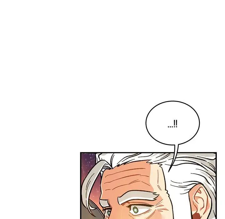 亲爱的你-Liebling!第119话