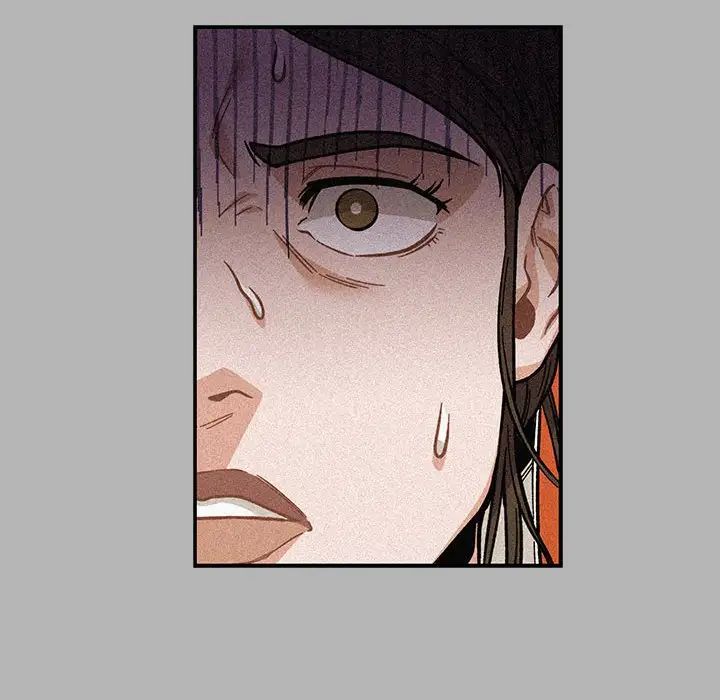 亲爱的你-Liebling！第120话