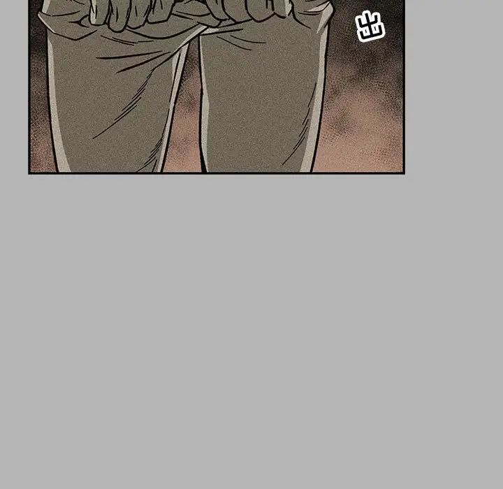 亲爱的你-Liebling!第120话