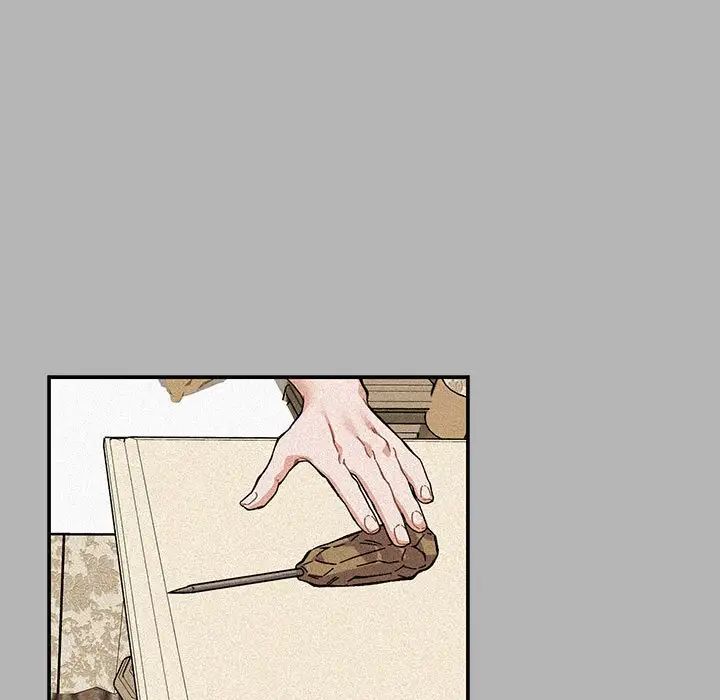 親愛的你-Liebling！第120話