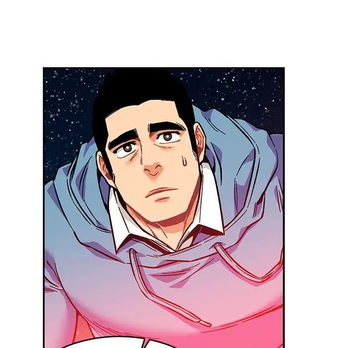 亲爱的你-Liebling!第120话