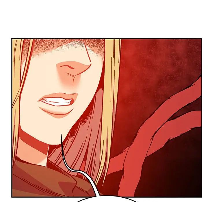 亲爱的你-Liebling！第120话