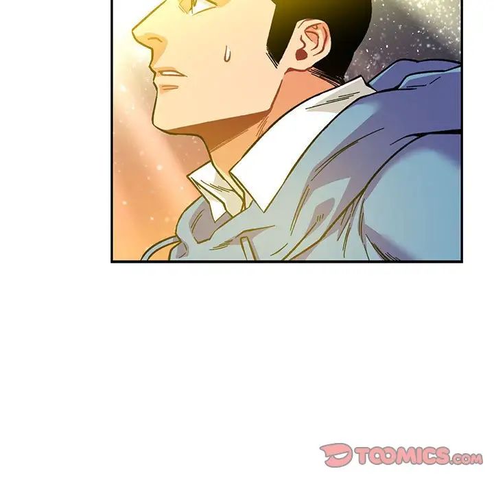 亲爱的你-Liebling！第121话