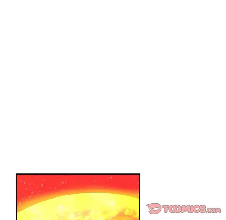 亲爱的你-Liebling!第121话