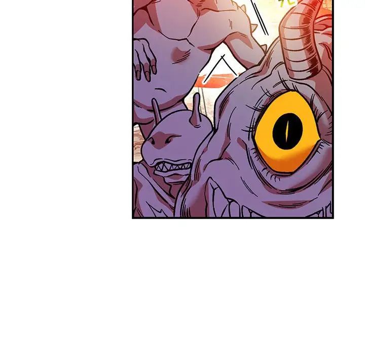 親愛的你-Liebling！第121話