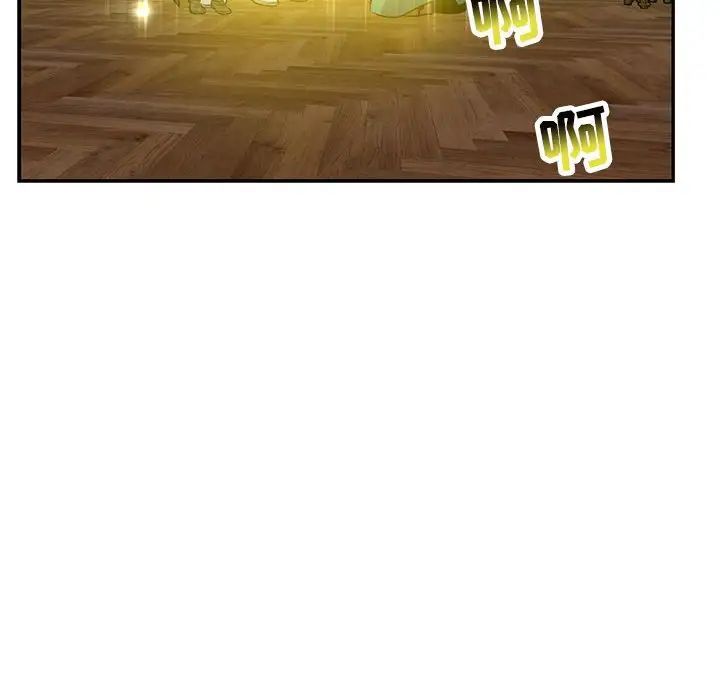 亲爱的你-Liebling!第121话