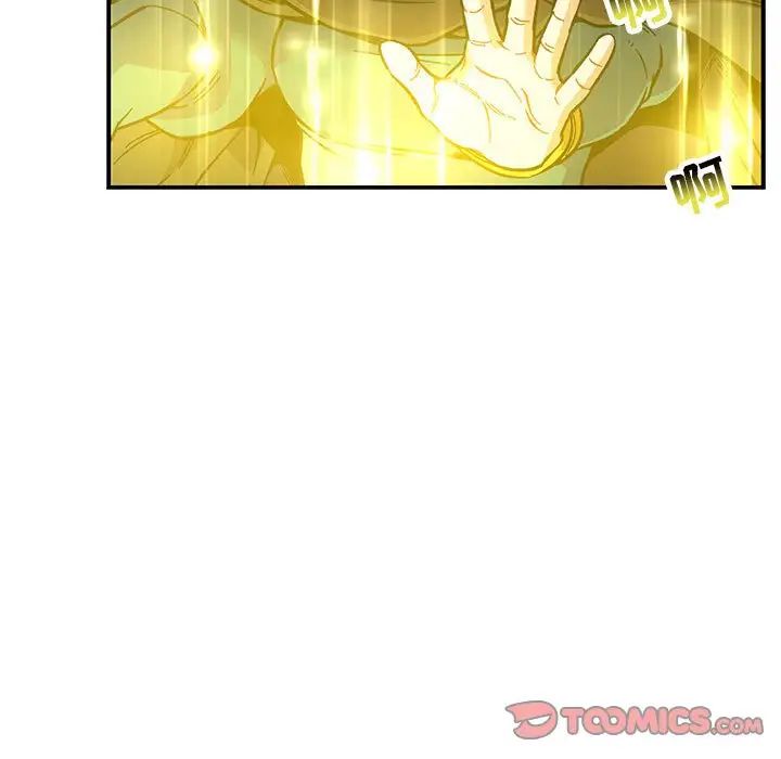 亲爱的你-Liebling！第122话