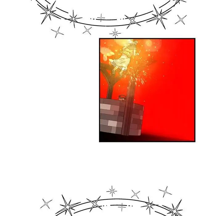 亲爱的你-Liebling!第122话