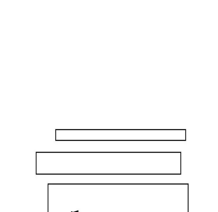 親愛的你-Liebling！第122話