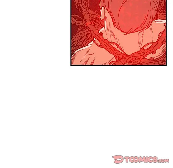 亲爱的你-Liebling！第123话