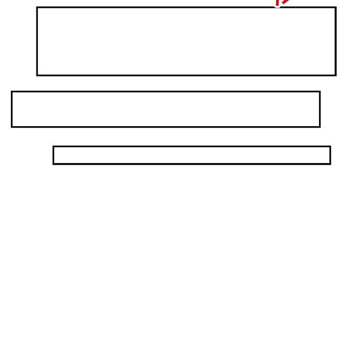 亲爱的你-Liebling!第123话