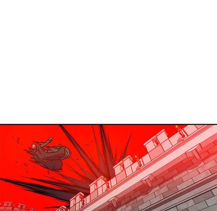 亲爱的你-Liebling！第123话