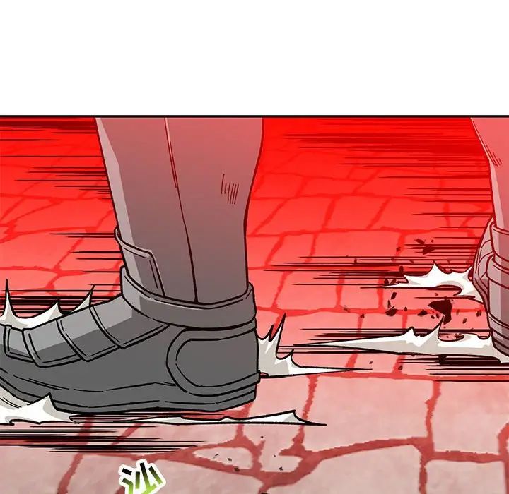 亲爱的你-Liebling!第123话