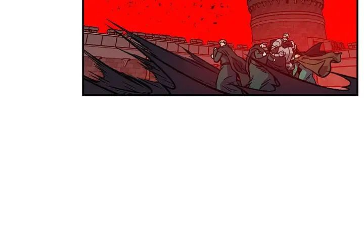 亲爱的你-Liebling！第124话