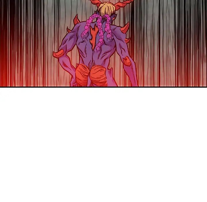 亲爱的你-Liebling！第124话