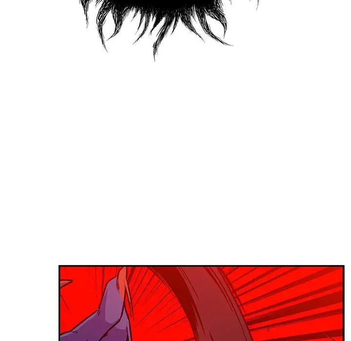 亲爱的你-Liebling!第124话