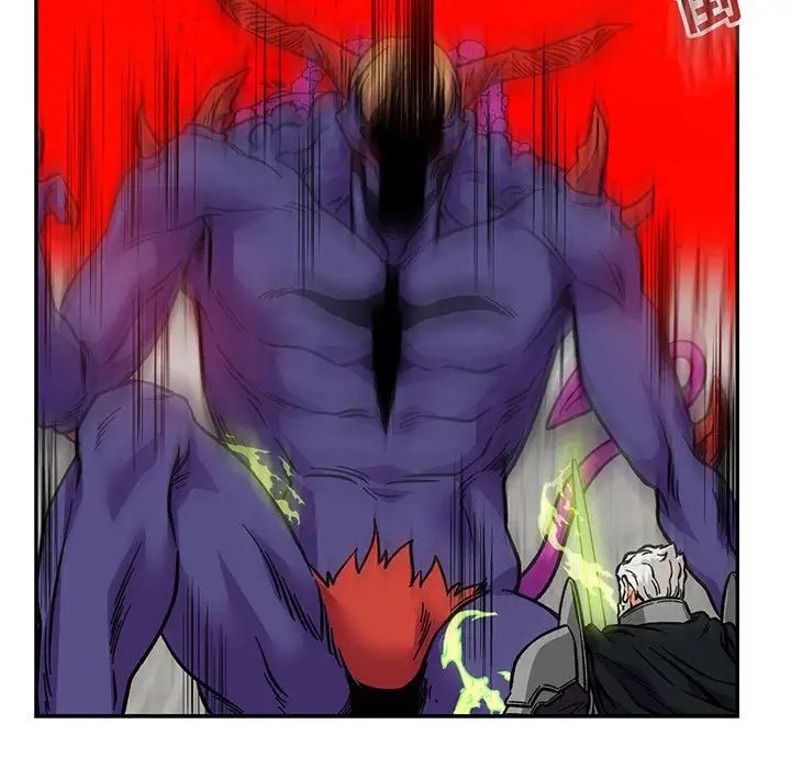 亲爱的你-Liebling！第124话