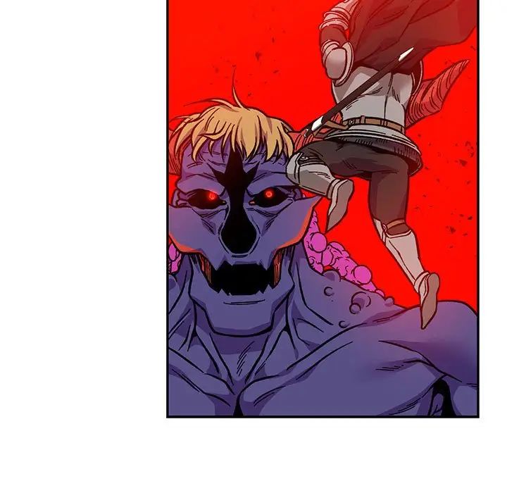 亲爱的你-Liebling！第124话