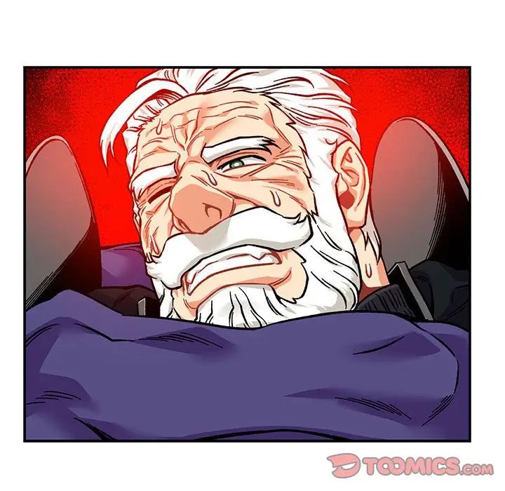 亲爱的你-Liebling！第124话