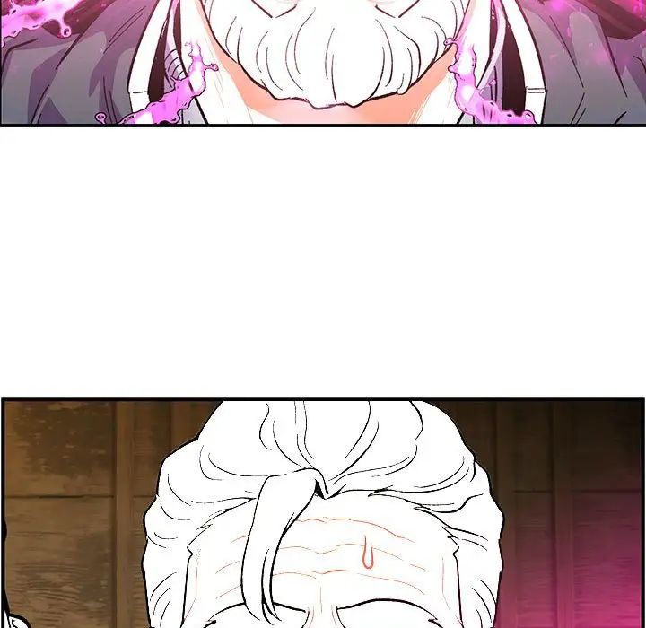 亲爱的你-Liebling！第125话