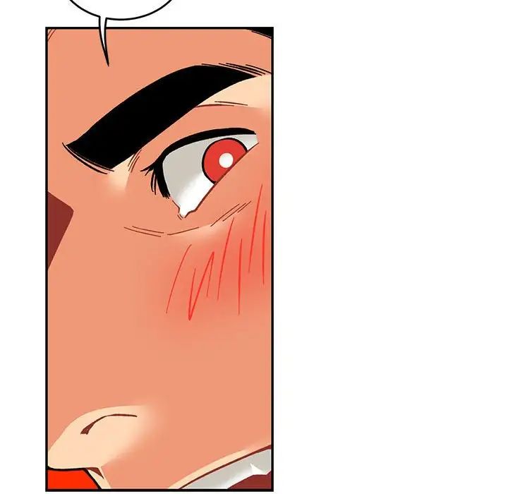 亲爱的你-Liebling!第125话