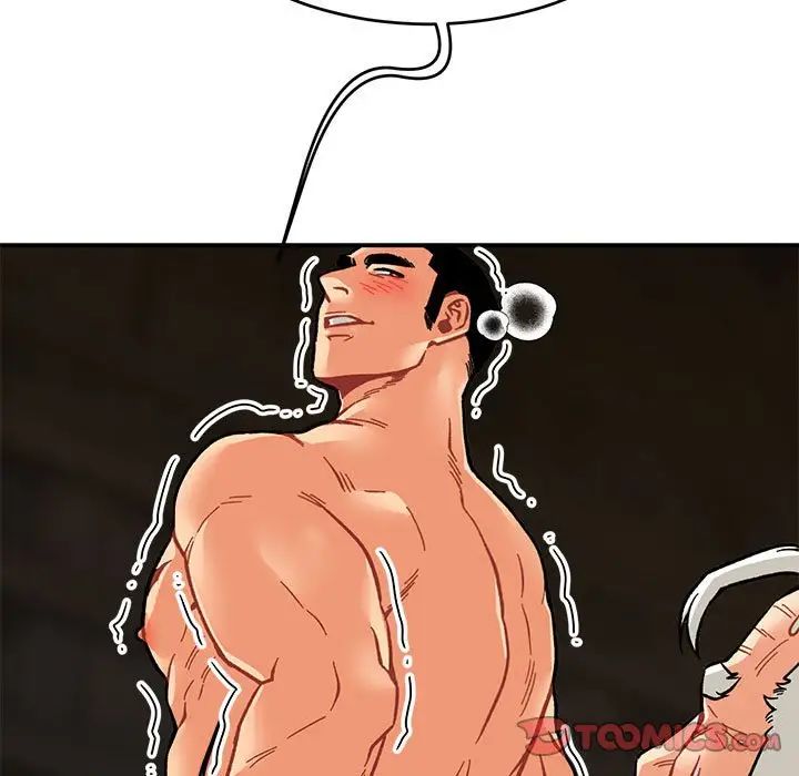 亲爱的你-Liebling!第125话