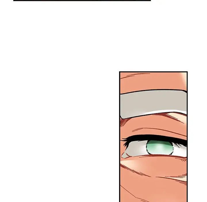 亲爱的你-Liebling!第125话