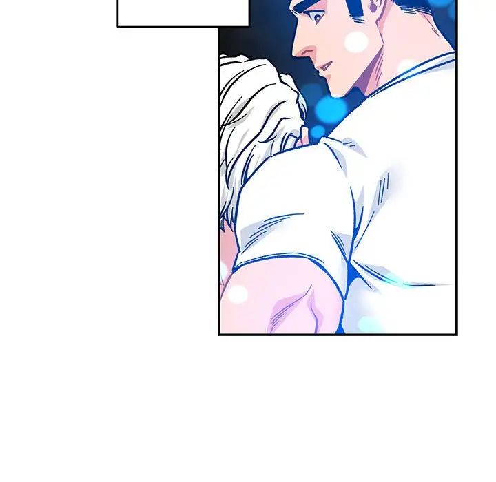 亲爱的你-Liebling！第125话