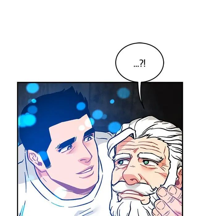 親愛的你-Liebling！第125話