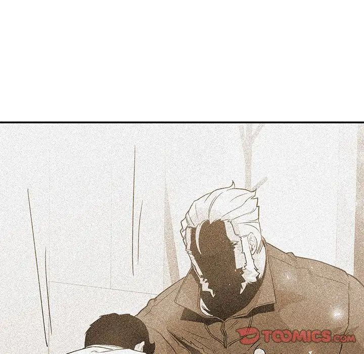 亲爱的你-Liebling!第125话