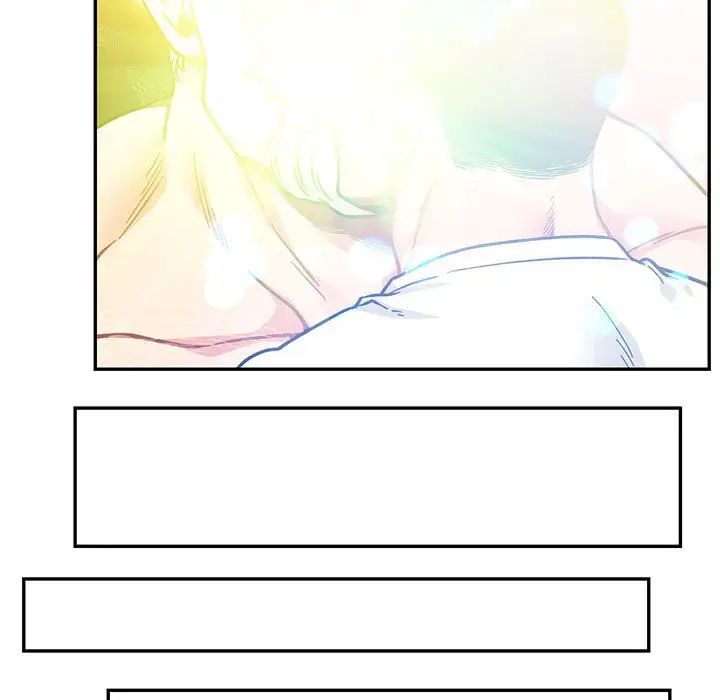 亲爱的你-Liebling！第125话