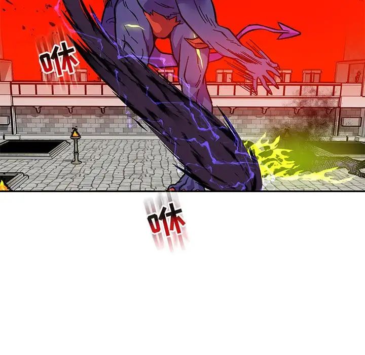 亲爱的你-Liebling!第126话