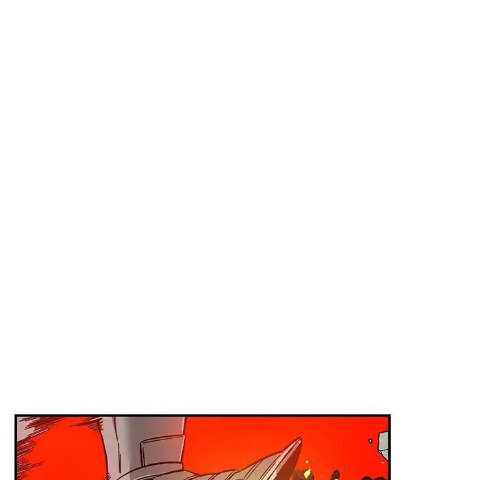 亲爱的你-Liebling！第126话