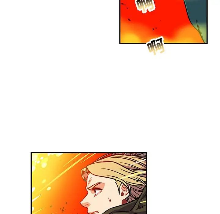 亲爱的你-Liebling！第126话