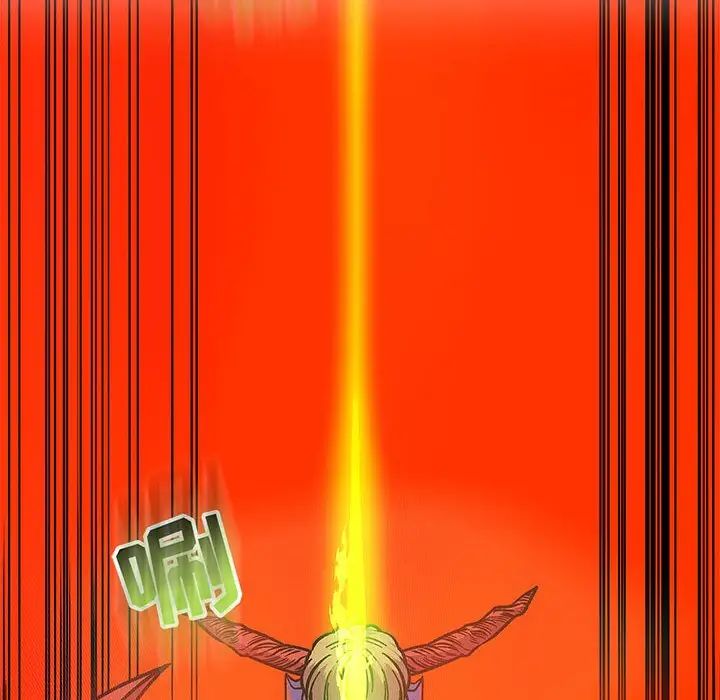 亲爱的你-Liebling！第126话