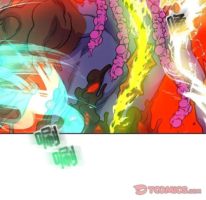 亲爱的你-Liebling！第126话