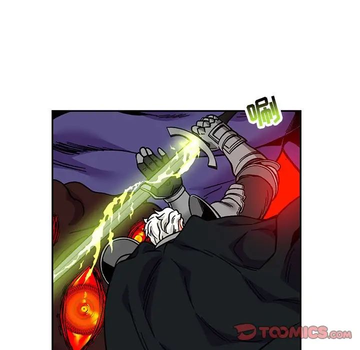 親愛的你-Liebling！第127話