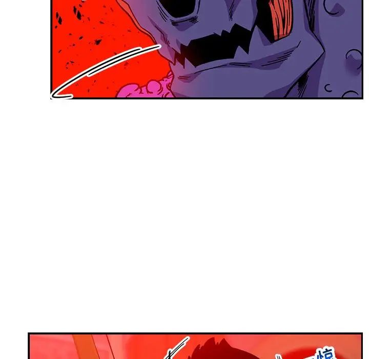 亲爱的你-Liebling!第127话