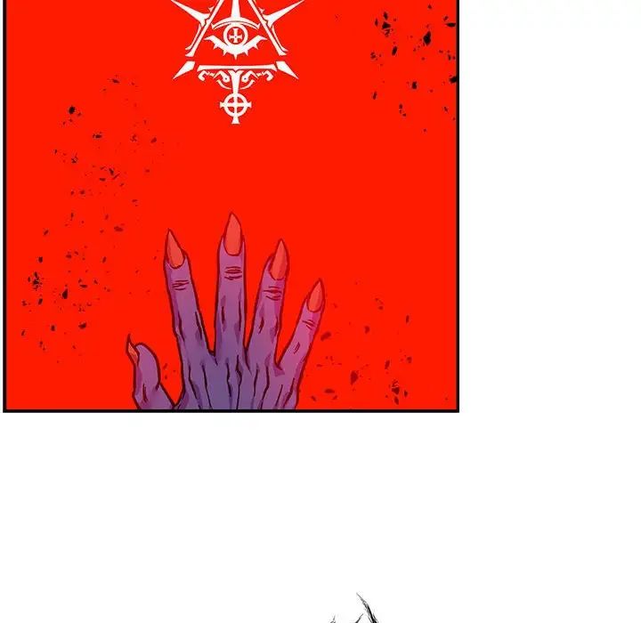 親愛的你-Liebling！第127話