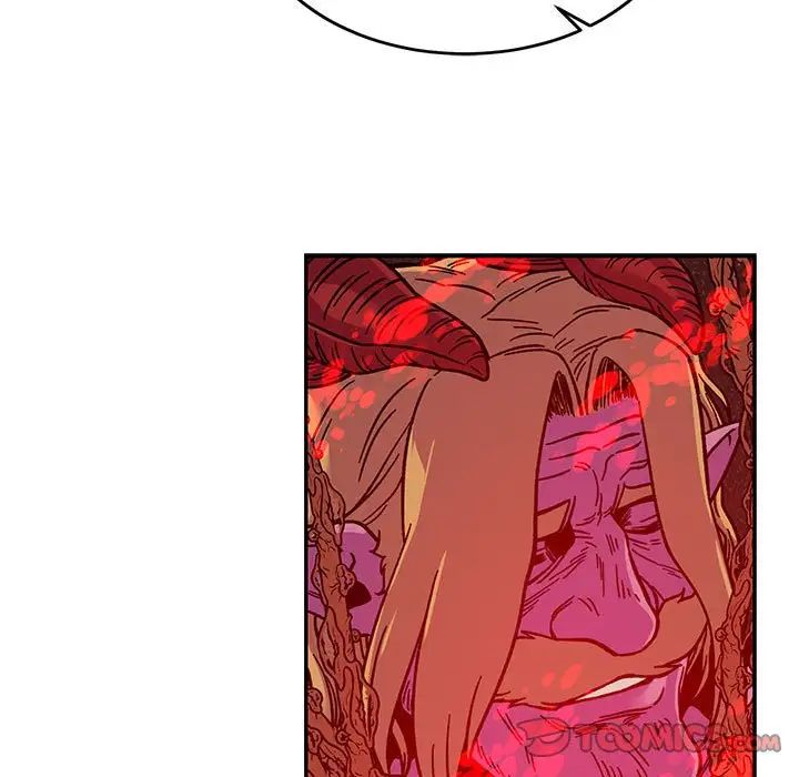 亲爱的你-Liebling!第127话