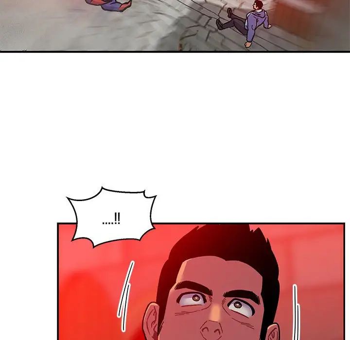 亲爱的你-Liebling!第127话