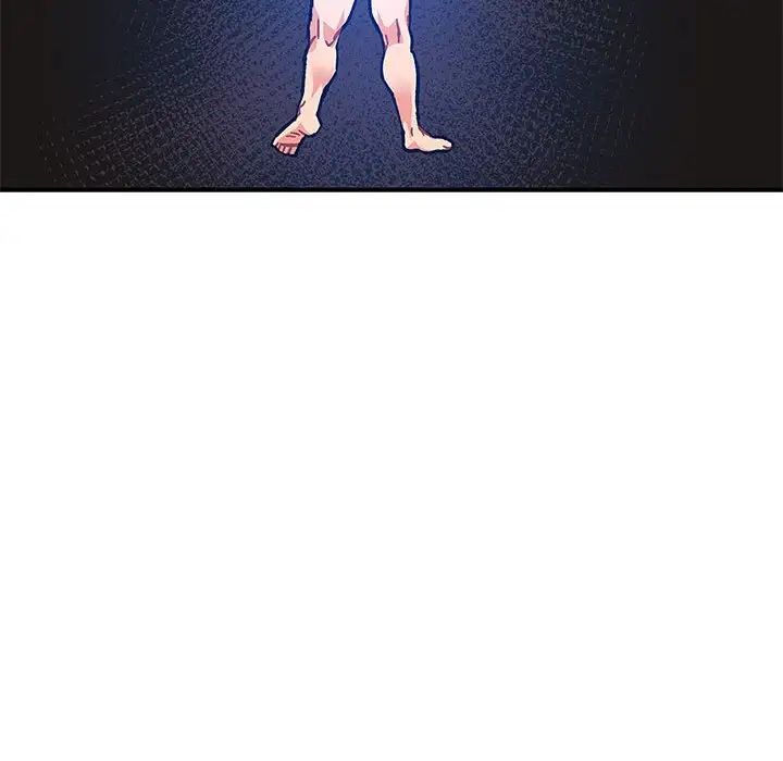 亲爱的你-Liebling!第127话