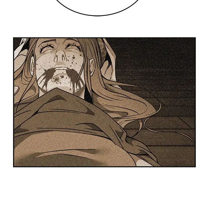 亲爱的你-Liebling!第127话